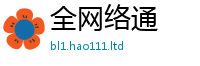2025新奥天天开好彩新奥彩免费版对新门内部资料免费提供大全(最新章节)